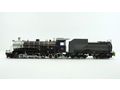 Christian H�hne LGB Spur G Dampflokomotive - Modelleisenbahnen - Bild 3
