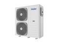 Luft Wasser W�rmepumpe HAIER Monoblock - Klimager�te & Ventilatoren - Bild 6