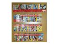 Konvolut Hobby Hefte technische Zeitschriften - Sachb�cher & Ratgeber - Bild 6