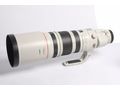 Canon Zoom Lens EF 200 400mm - Objektive, Filter & Zubeh�r - Bild 2