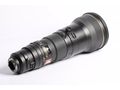 Nikon AF S Nikkor 600mm 1 4 G ED N VR - Objektive, Filter & Zubeh�r - Bild 3