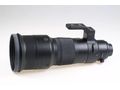 SIGMA 500mm f 4 DG OS HSM Nikon AF - Objektive, Filter & Zubeh�r - Bild 3