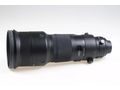SIGMA 500mm f 4 DG OS HSM Nikon AF - Objektive, Filter & Zubeh�r - Bild 4
