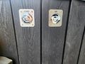 Ausstellungsst�ck Hot Tub Whirlpool Pool - Pools - Bild 3