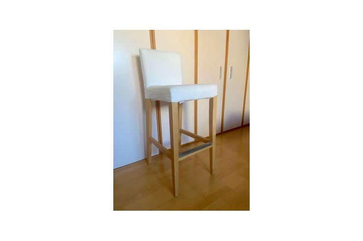 Barhocker IKEA Henriksdal - Barhocker & Bartische - Bild 1