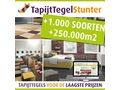Composure Teppichfliesen Blaut�nen - Teppiche - Bild 7
