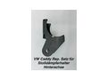 VW Caddy Sto�d�mpfer halter - Fahrwerk & Sto�d�mpfer - Bild 1