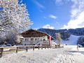 Ferienwohnung Kitzb�heler Alpen Tirol - Wohnung mieten - Bild 1