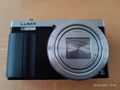 Digitalkamera Panasonic DMC TZ71 - Digitalkameras (Kompaktkameras) - Bild 1