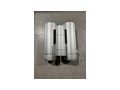 Fernglas Leica Ultravid - Foto Zubeh�r - Bild 1