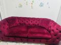 Chesterfield Couch - Sofas & Sitzm�bel - Bild 2