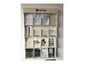 Vintage Wandhalterung Prospekte - Werbest�nder & -schilder - Bild 1