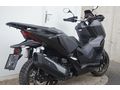 Honda ADV 350 - Honda - Bild 2