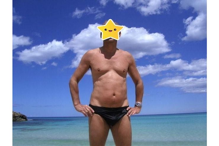 Unkomplizierter Sex - Er sucht Sie - Bild 1