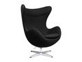 Sessel design Egg chair Kaschmir farbe - Sofas & Sitzm�bel - Bild 4