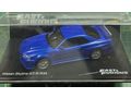 DeAgostini 1 43 modell 2 - Modellautos & Nutzfahrzeuge - Bild 16