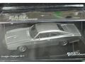 DeAgostini 1 43 modell 3 - Modellautos & Nutzfahrzeuge - Bild 10