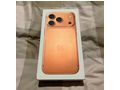 Apple Iphone 17 1 TB silver green blue - Handys & Smartphones - Bild 6