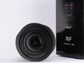 Zoomobjektiv Canon RF 28 70mm F 2 L USM - Objektive, Filter & Zubeh�r - Bild 3
