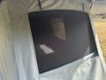 Thule Outset Anh�ngerkupplungszelt - Zelte - Bild 1