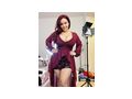 Was w�nschst 4369010278632 - Erotik Escort - Bild 1