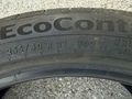 Continental EcoContact 255 40 R21 102V - Sommerreifen - Bild 2